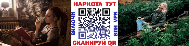 Купить закладку Вяземский СК  LSD-25  КОКАИН  МАРИХУАНА 