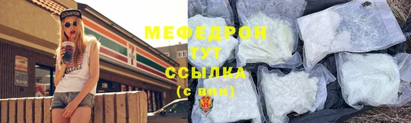 ГАЛЛЮЦИНОГЕННЫЕ ГРИБЫ Баксан