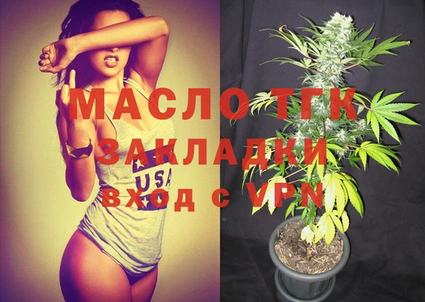 кокаин VHQ Балабаново