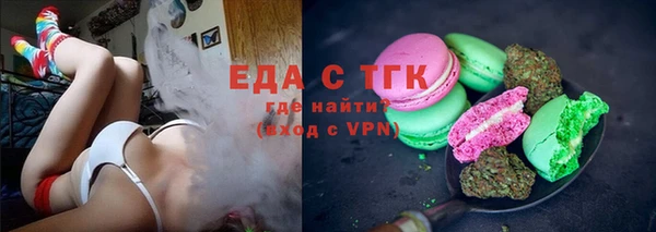 jwh Белоозёрский