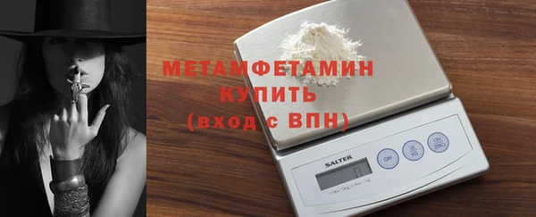 jwh Белоозёрский