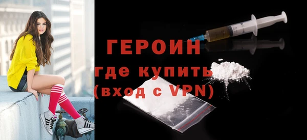 apvp Балахна
