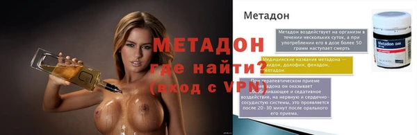 apvp Балахна