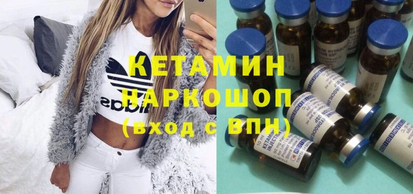 apvp Балахна