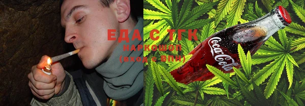 Альфа ПВП Белокуриха
