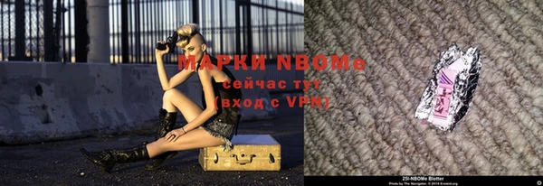 jwh Белоозёрский