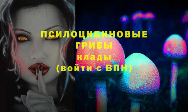 кокаин VHQ Балабаново