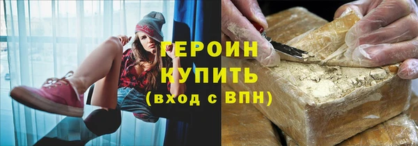 apvp Балахна