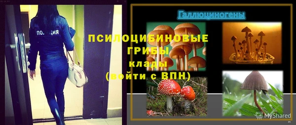 кокаин VHQ Балабаново
