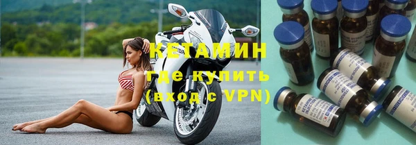Альфа ПВП Белокуриха